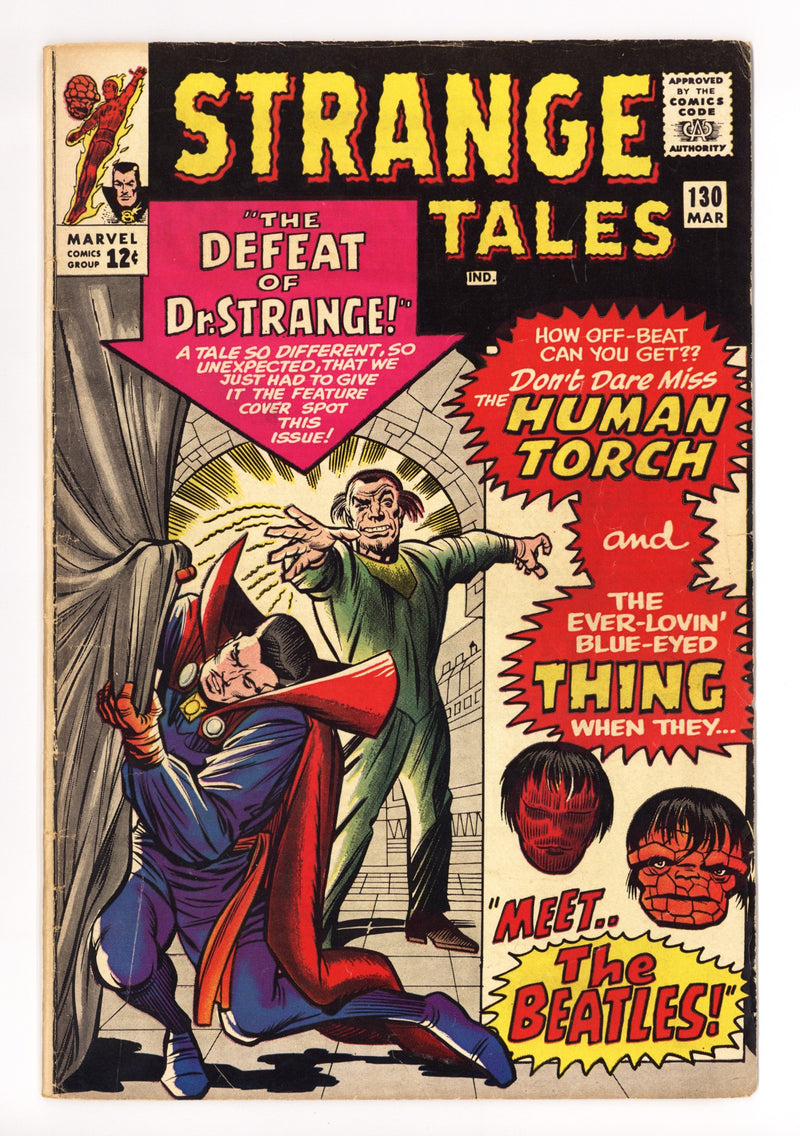 Strange Tales Vol 1 130 VG (4.0) (1965) 