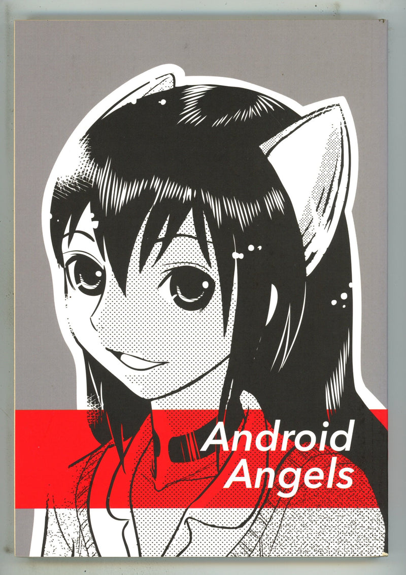 Android Angels TPB Mid Grade (2014) 