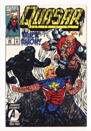 Quasar 44 Mid Grade (1993)