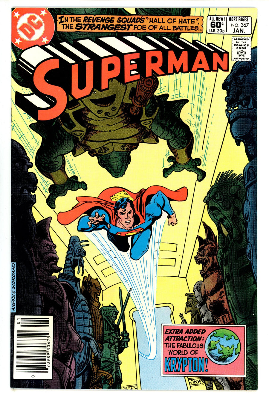 Superman Vol 1 367 Newsstand (1981)
