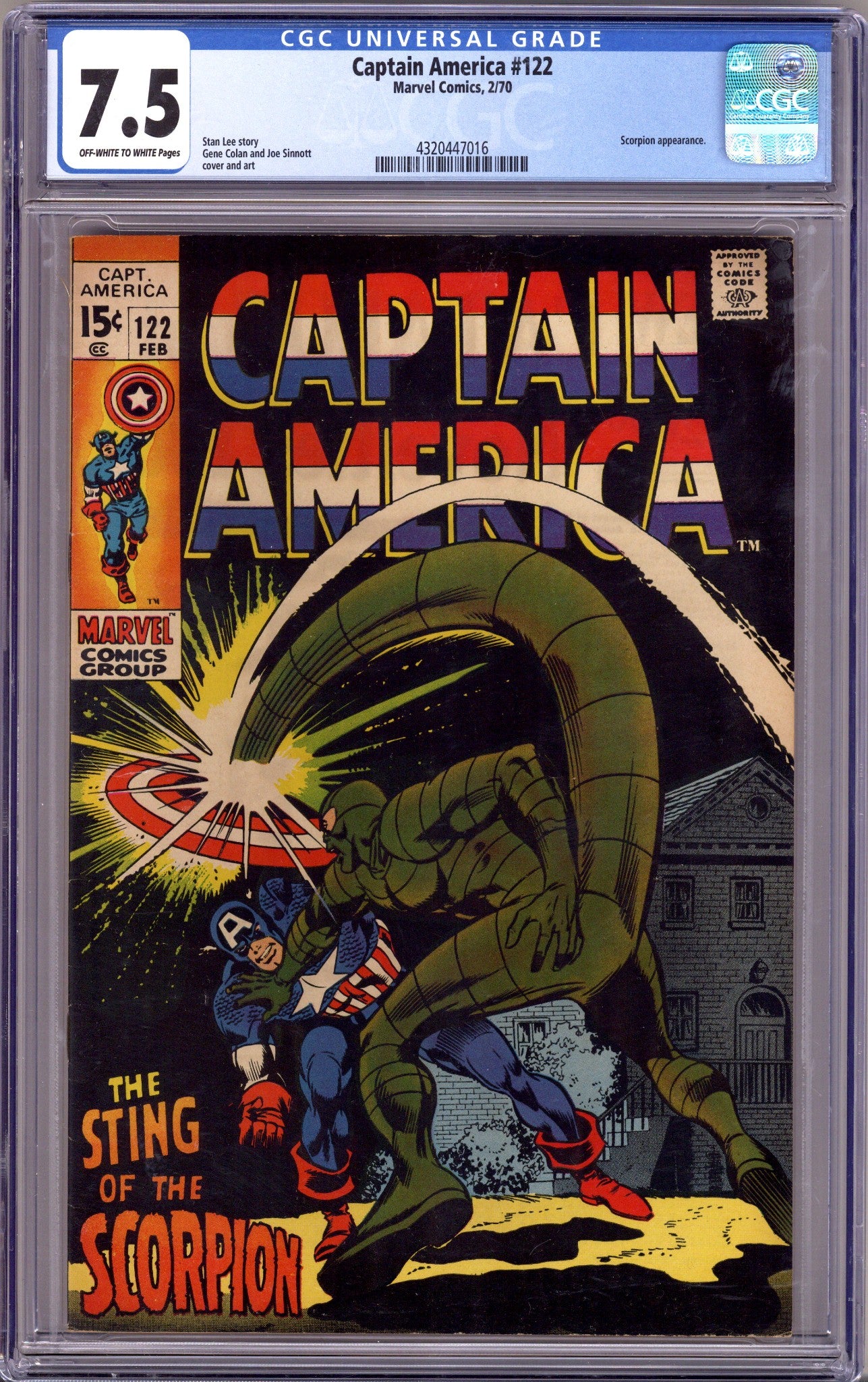 Captain America Vol 1 122 CGC 7.5 (VF-) (1970) 