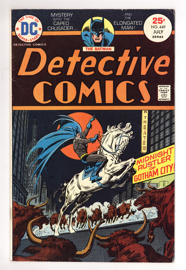 Detective Comics Vol 1 449 VG+ (4.5) (1975)