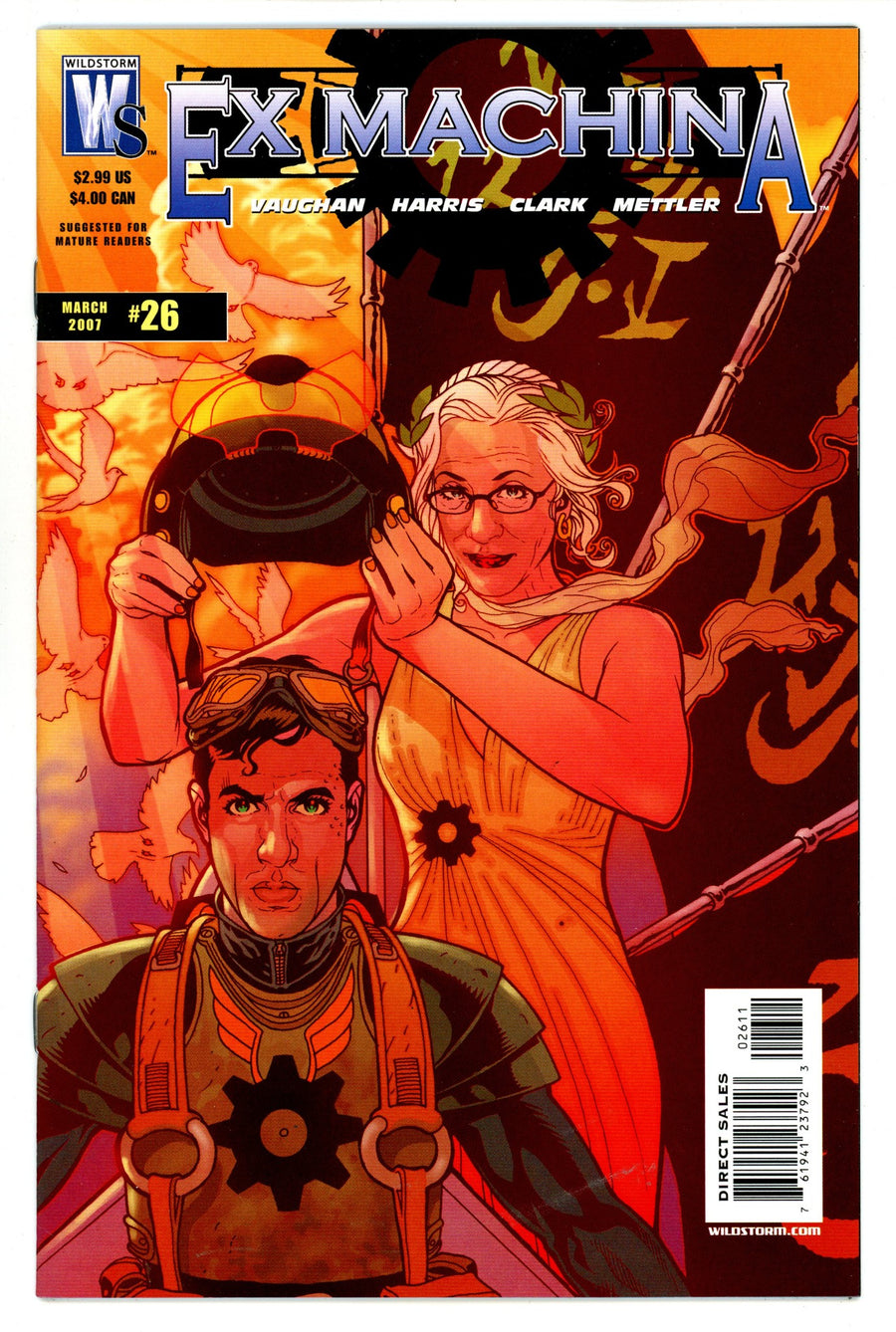 Ex Machina 26 High Grade (2007) 