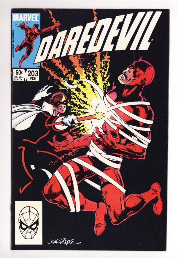 Daredevil Vol 1 203 Mid Grade (1984)