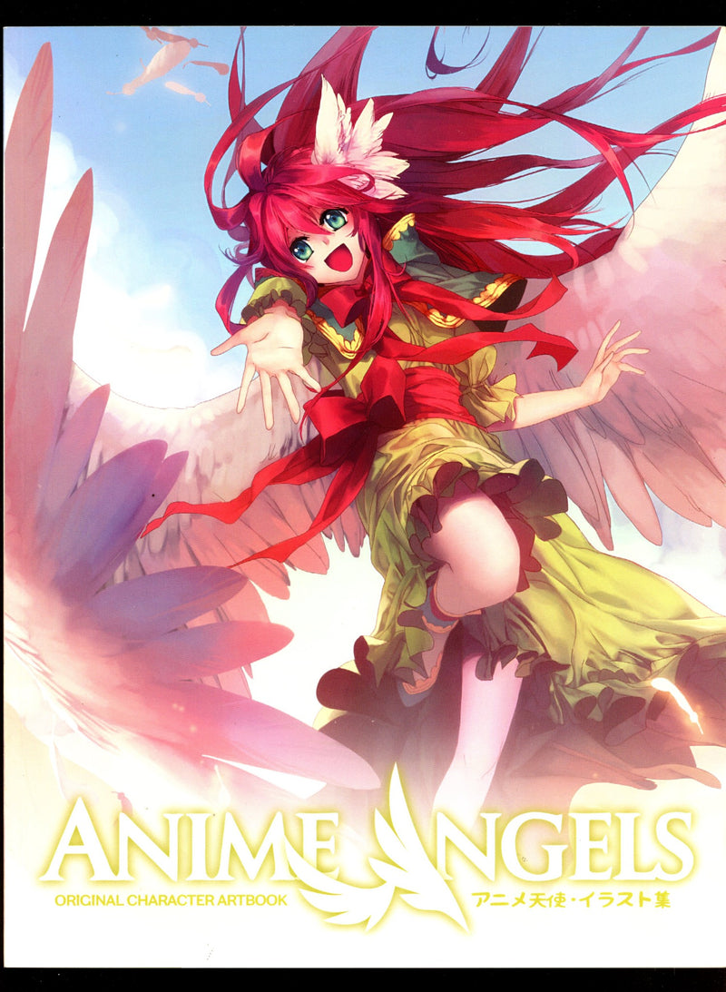 Anime Angels: Original Character Artbook TPB High Grade (2013) 