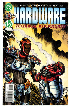 Hardware 39 VF+ (1996)