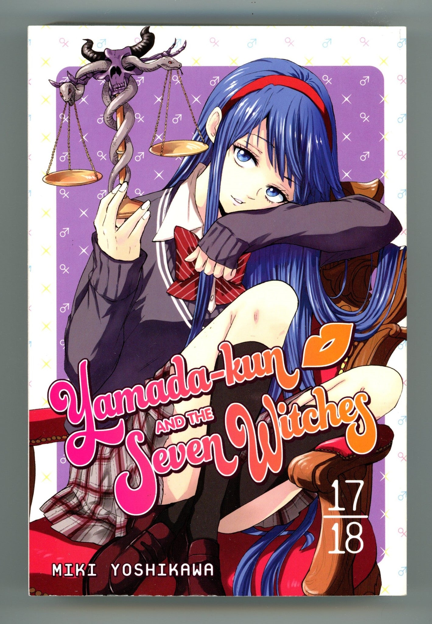 Yamada-kun and the Seven Witches Vol 17-18 High Grade TPB (2019) 