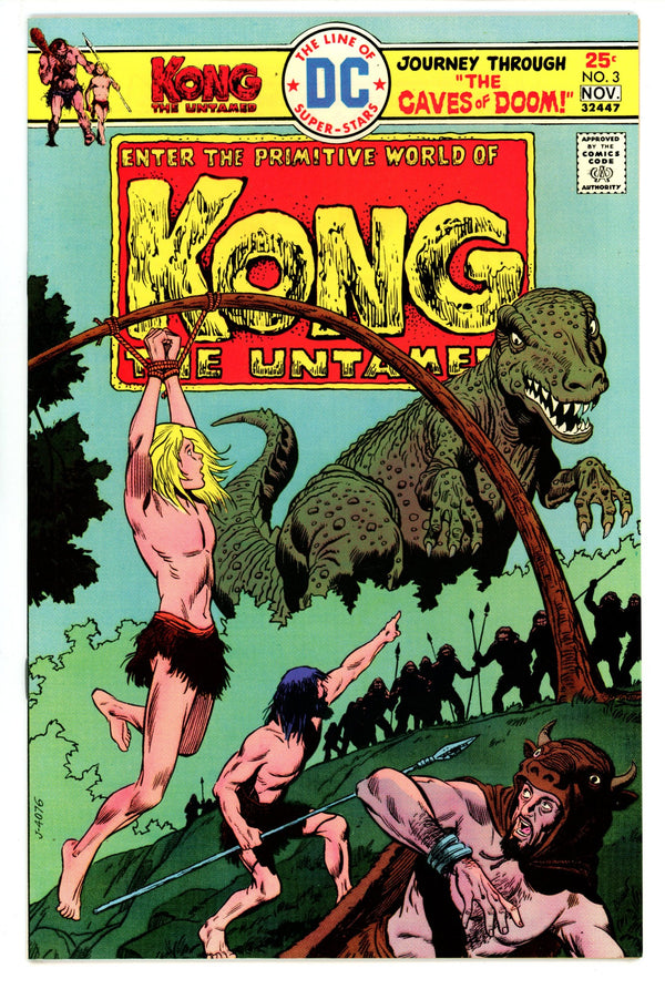 Kong the Untamed 3 VF/NM (9.0) (1975)