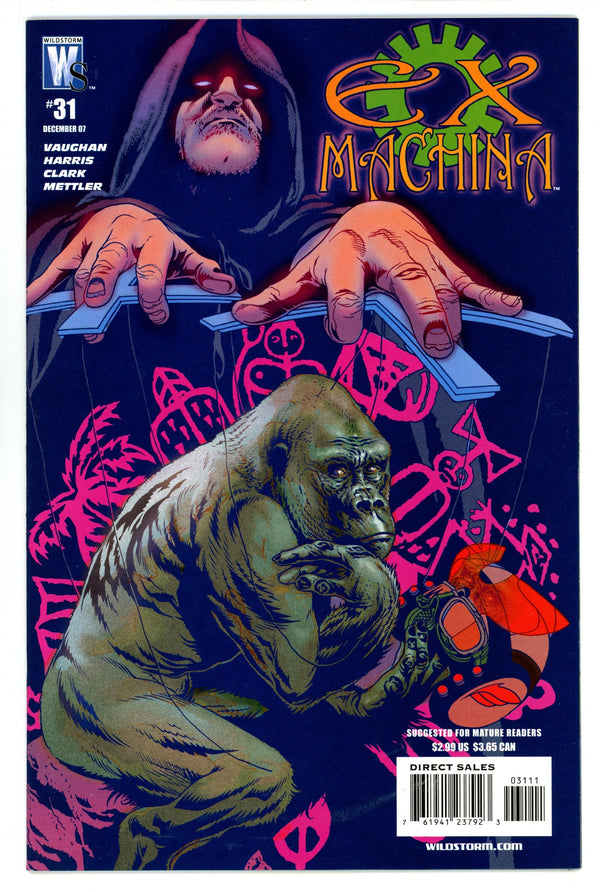 Ex Machina 31 High Grade (2007)