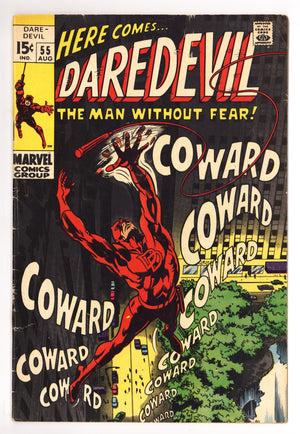 Daredevil Vol 1 55 VG+ (4.5) (1969)