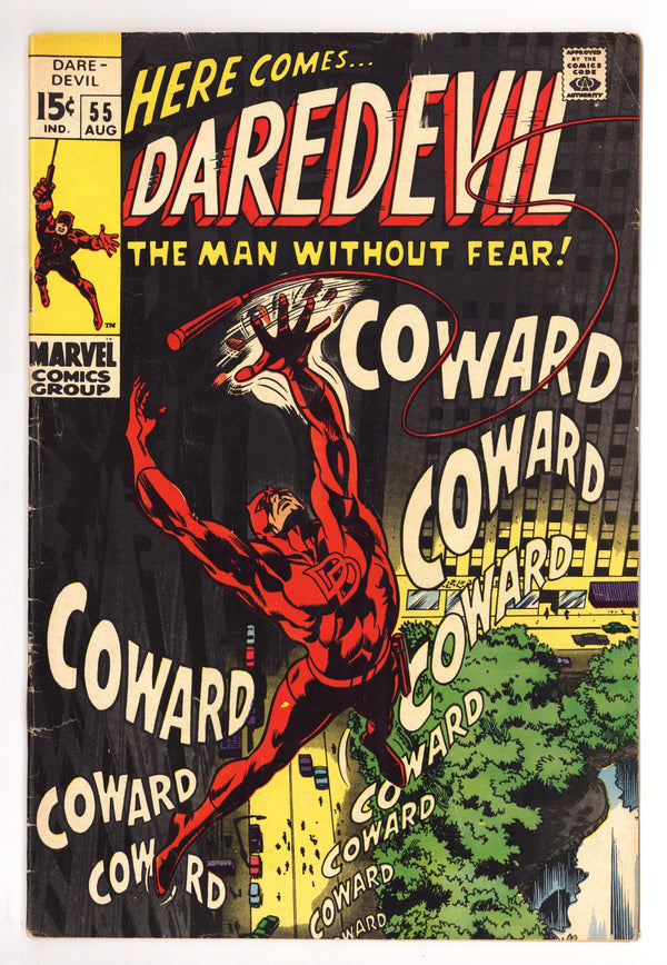 Daredevil Vol 1 55 VG+ (4.5) (1969)