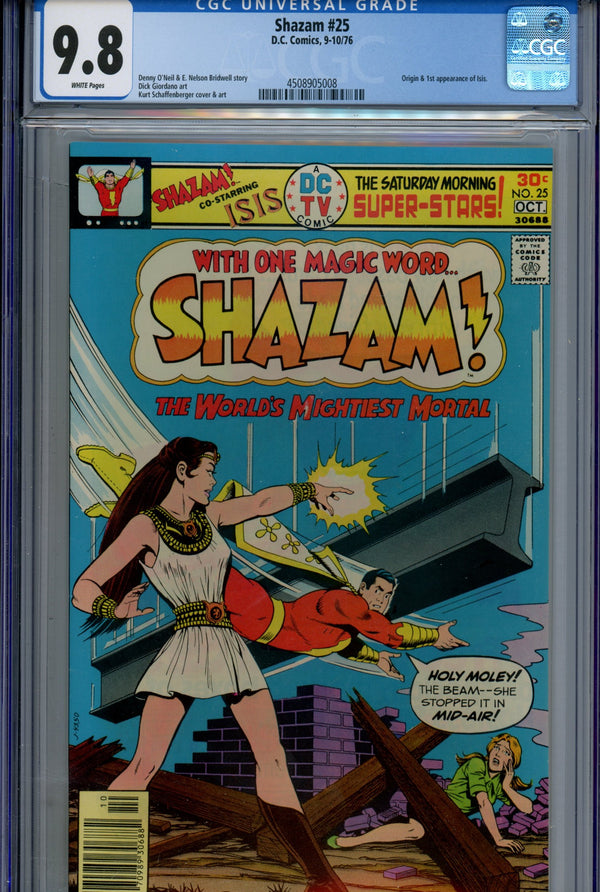 Shazam! Vol 1 25 CGC 9.8 (NM/M) (1976)