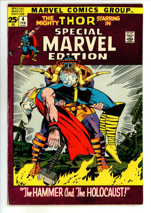 Special Marvel Edition 4 FN (6.0) (1972)