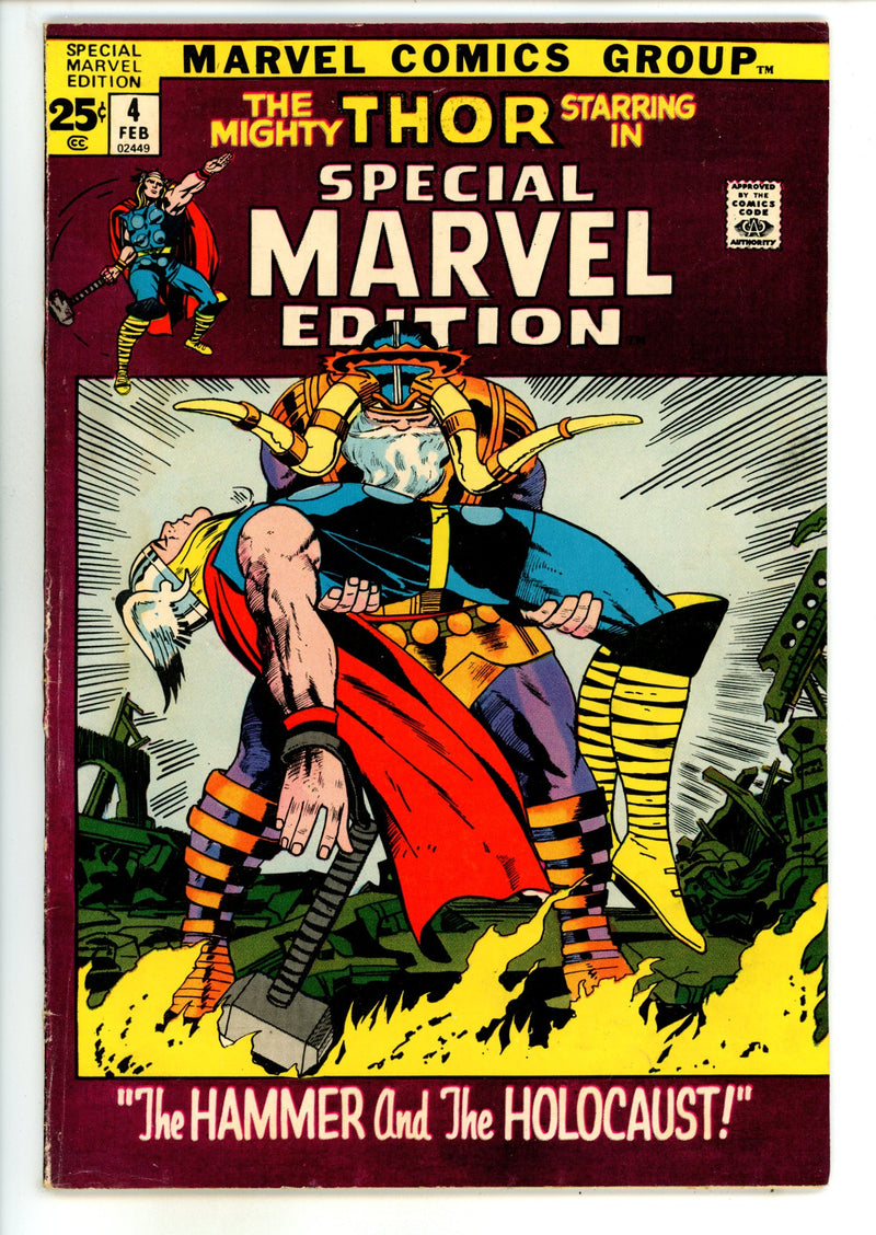 Special Marvel Edition 4 FN (6.0) (1972) 