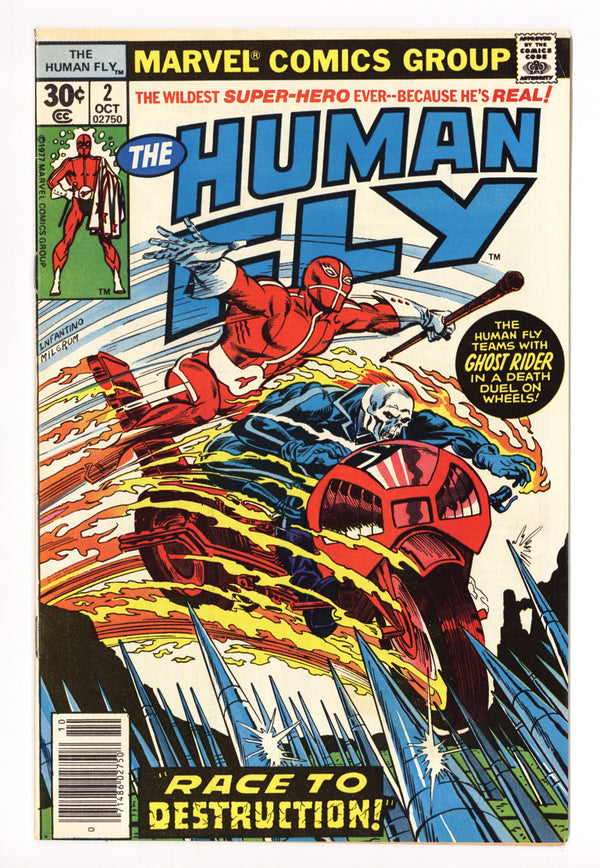 The Human Fly Vol 1 2 High Grade (1977)