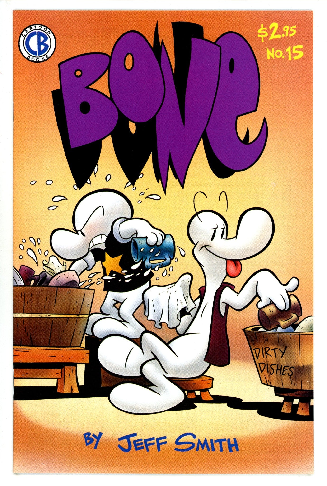 Bone 15 (1994)
