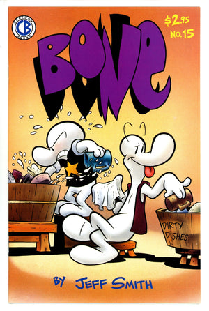 Bone 15 (1994)