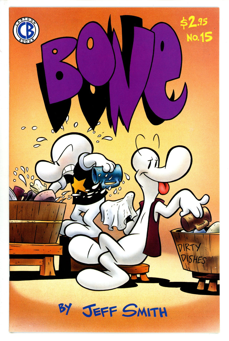 Bone 15 (1994)