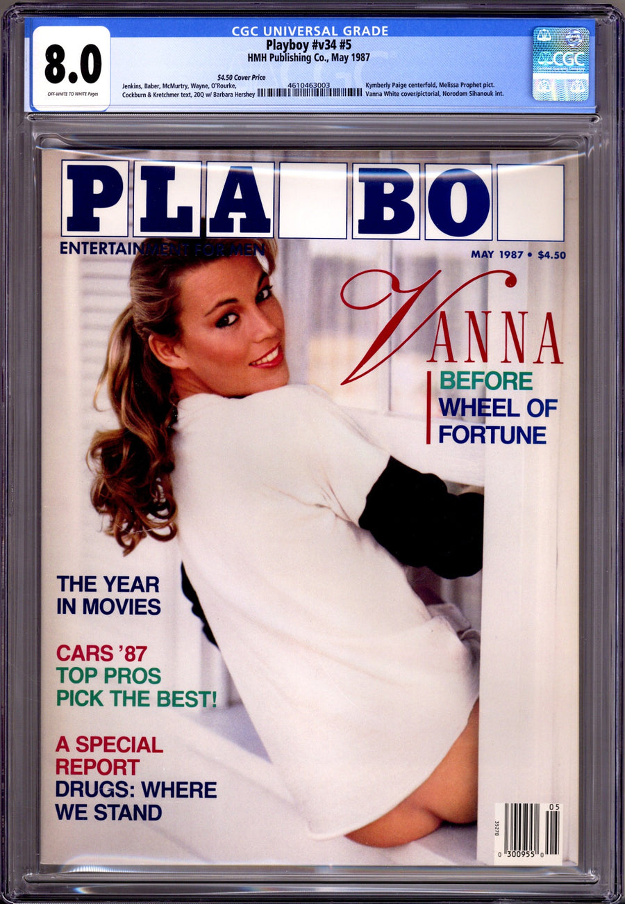 Playboy Vol 34 5 CGC VF (8.0) (1987) Canadian Price Variant 