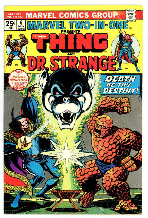 Marvel Two-in-One Vol 1 6 Low Grade (1974)