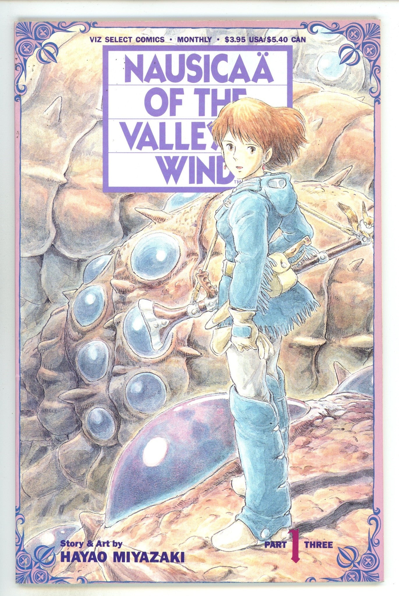 Nausicaa of the Valley of Wind Part Three 1 FN (6.0) (1993) 