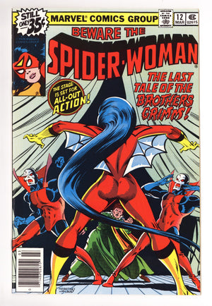Spider-Woman Vol 1 12 VF/NM (9.0) (1979)