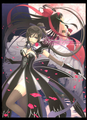 Shining Hearts TPB High Grade (2012)