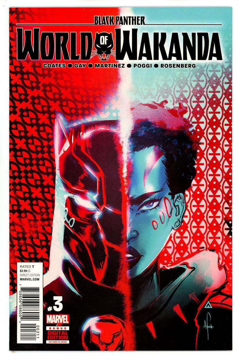 Black Panther: World of Wakanda 3 (2017)