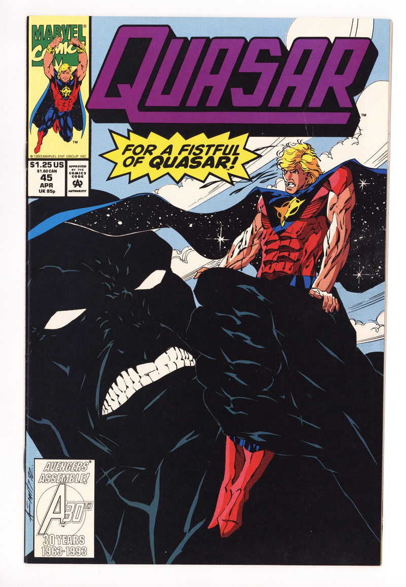 Quasar 45 Mid Grade (1993) 