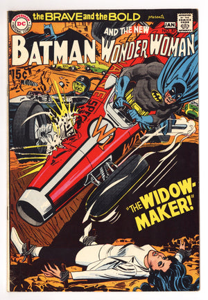 The Brave and the Bold Vol 1 87 VF- (7.5) (1969)