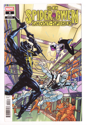 All-New Spider-Gwen: The Ghost-Spider 4 Yardin Variant (2025)