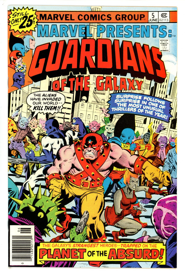 Marvel Presents 5 VF+ (1976)