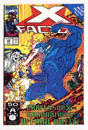 X-Factor Vol 1 69 High Grade (1991)