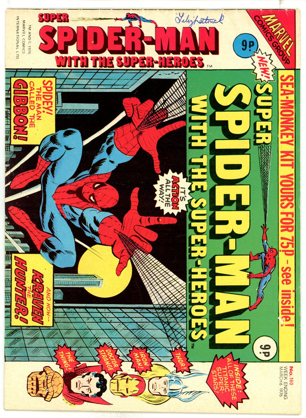 Super Spider-Man 160 FN- (5.5) (1976)