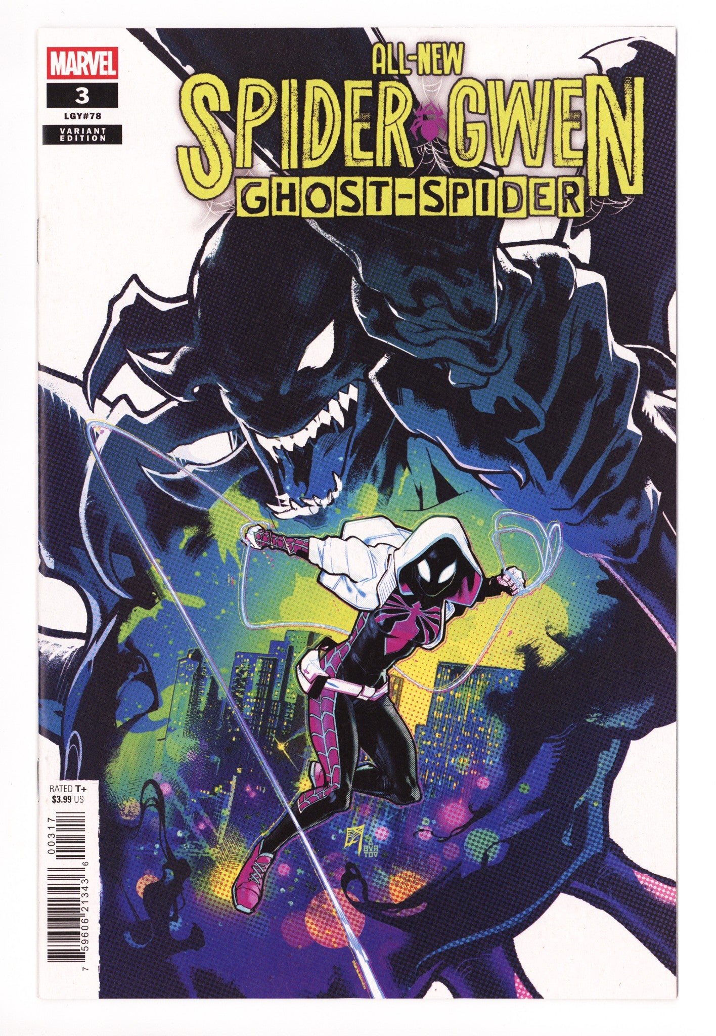 All-New Spider-Gwen: The Ghost-Spider 3 Villa Incentive NM- (2025)