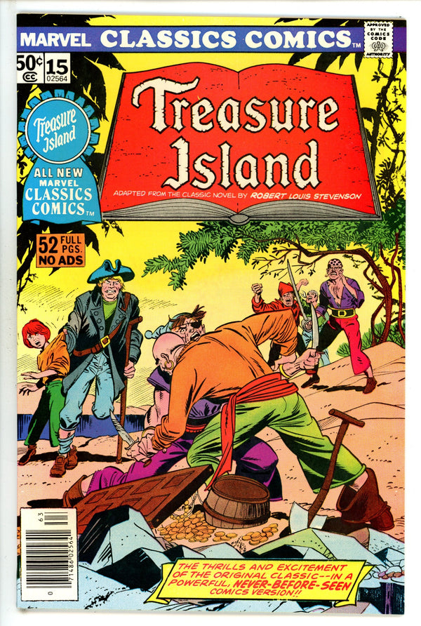 Marvel Classics Comics 15 NM (1977)