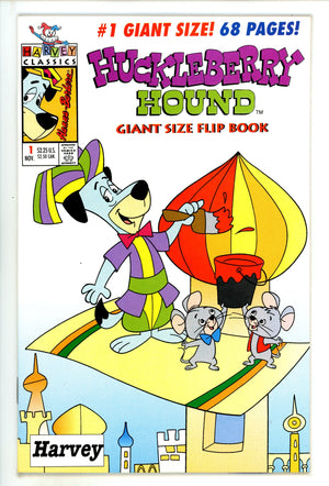 Huckleberry Hound / Quick Draw McGraw Giant Size Flip Book 1 NM- (9.2) (1993)