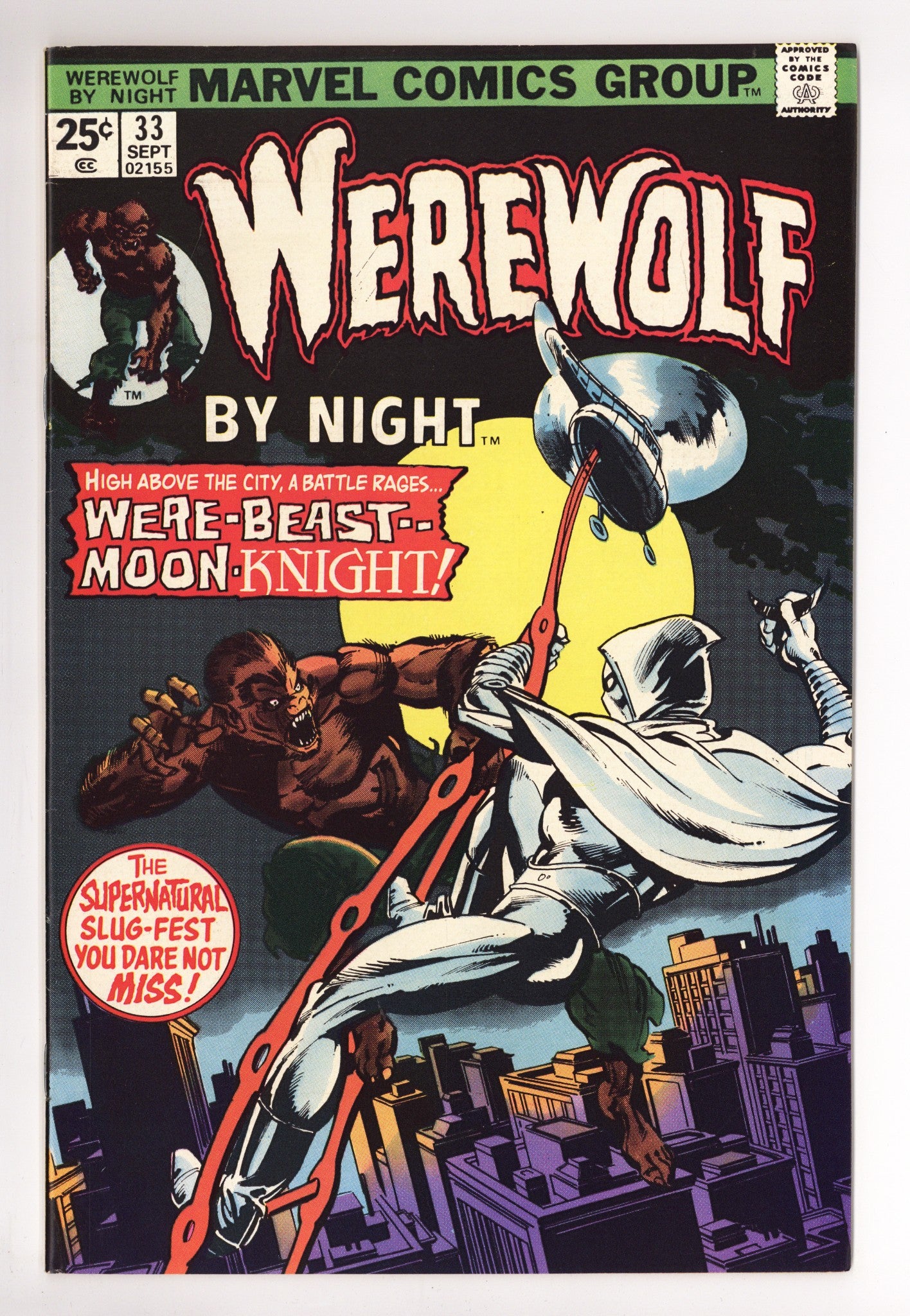 Werewolf by Night Vol 1 33 VF/NM (9.0) (1975) 