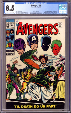 The Avengers Vol 1 60 CGC 8.5 (VF+) (1969)