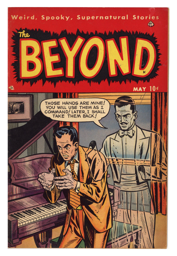 The Beyond 4 FN (6.0) (1951)