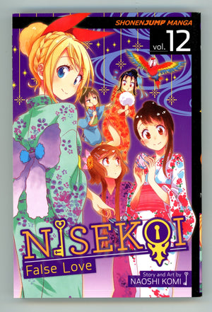 Nisekoi: False Love Vol 12 High Grade TPB (2015) 