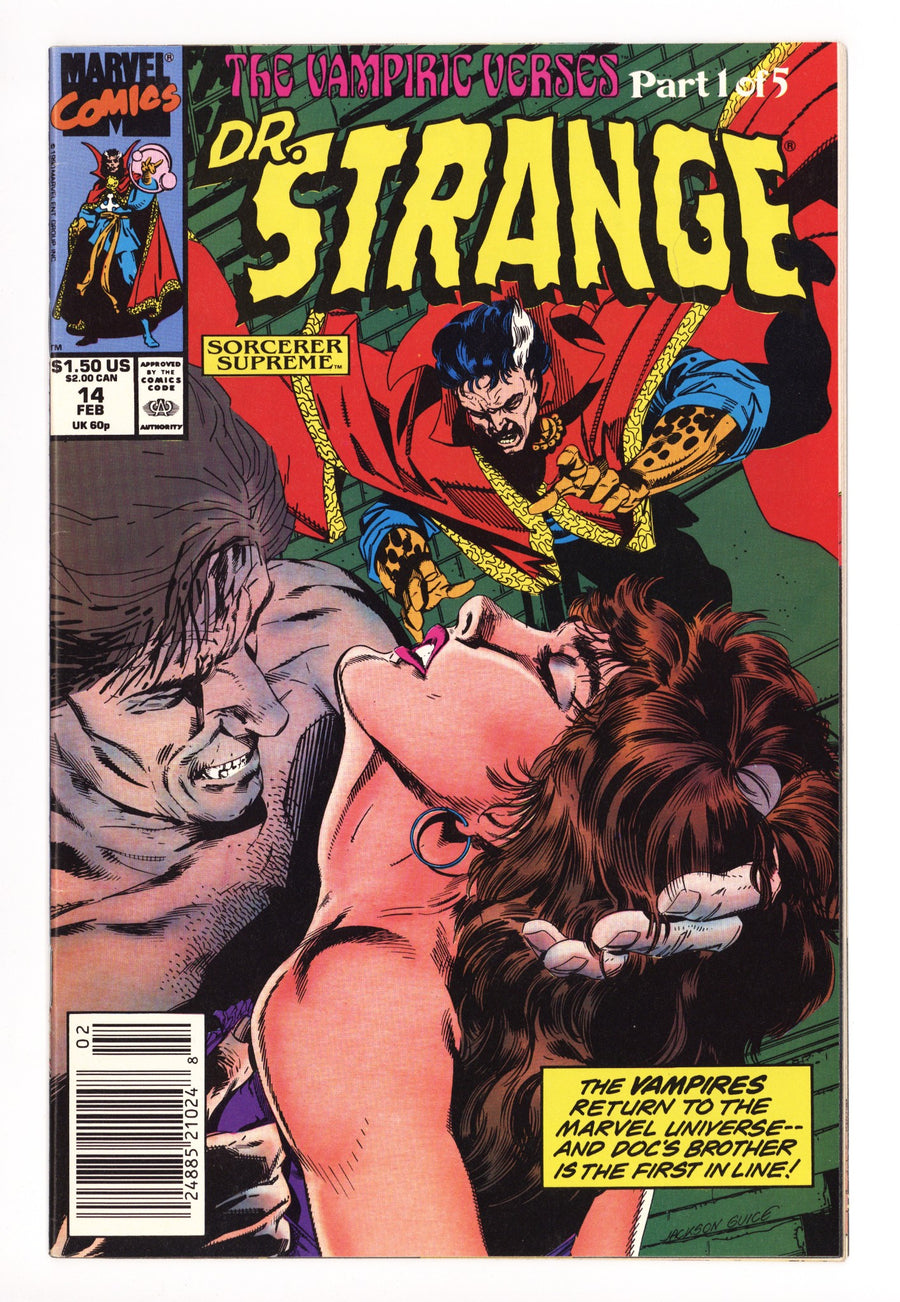 Doctor Strange, Sorcerer Supreme 14 High Grade (1990) 