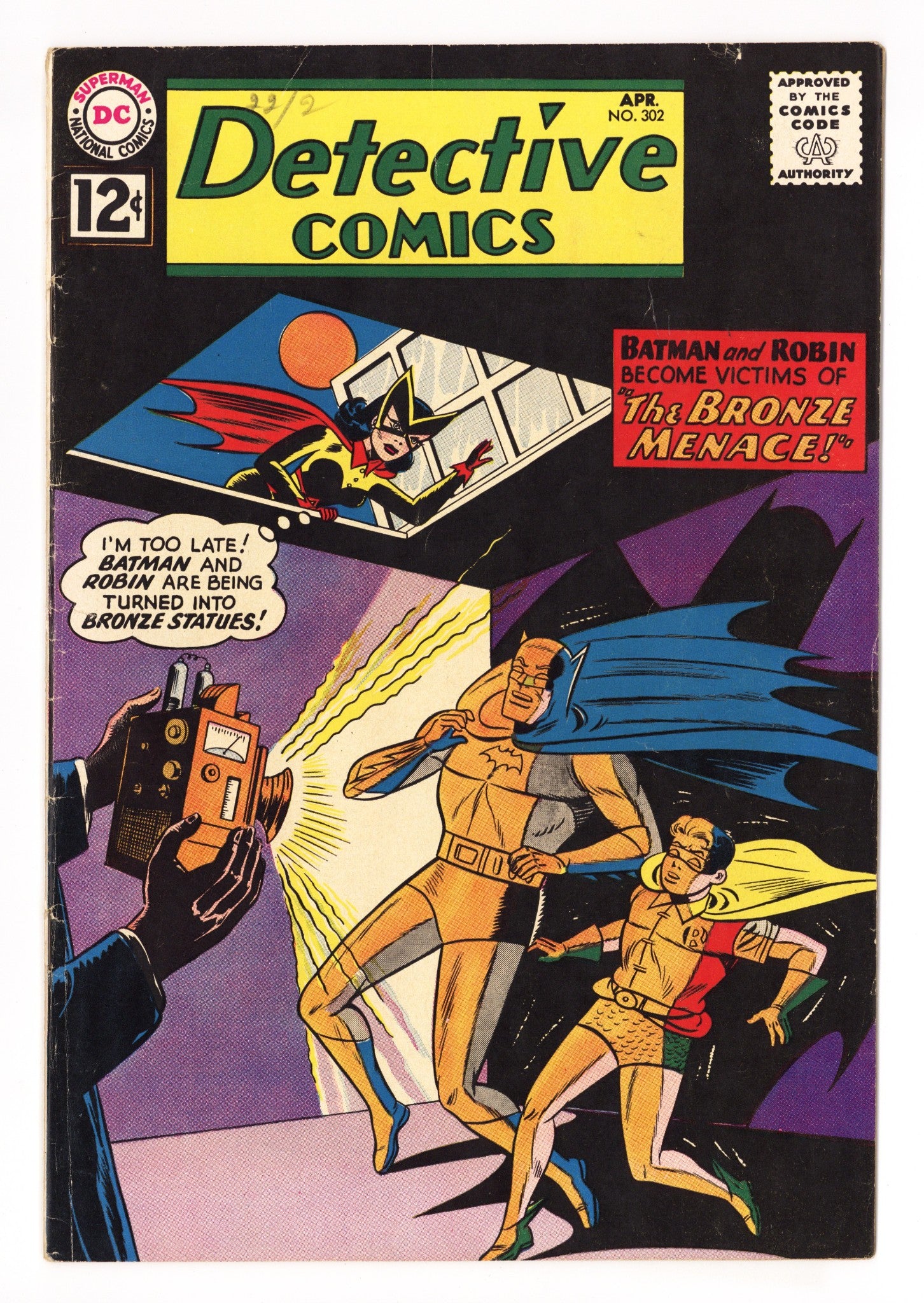 Detective Comics Vol 1 302 VG/FN (5.0) (1962) 