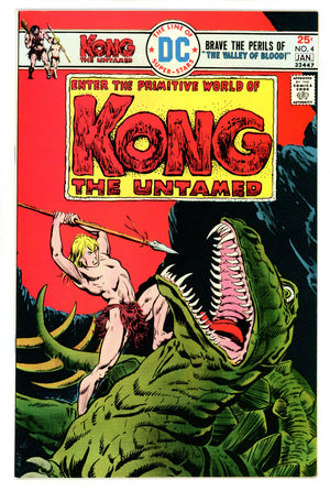 Kong the Untamed 4 NM- (9.2) (1975) 