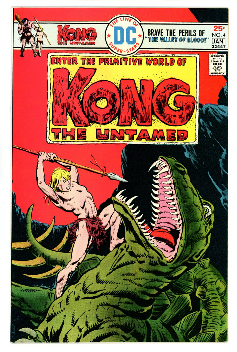 Kong the Untamed 4 NM- (9.2) (1975) 