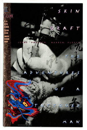 Skin Graft: The Adventures of a Tattooed Man 4 (1993)