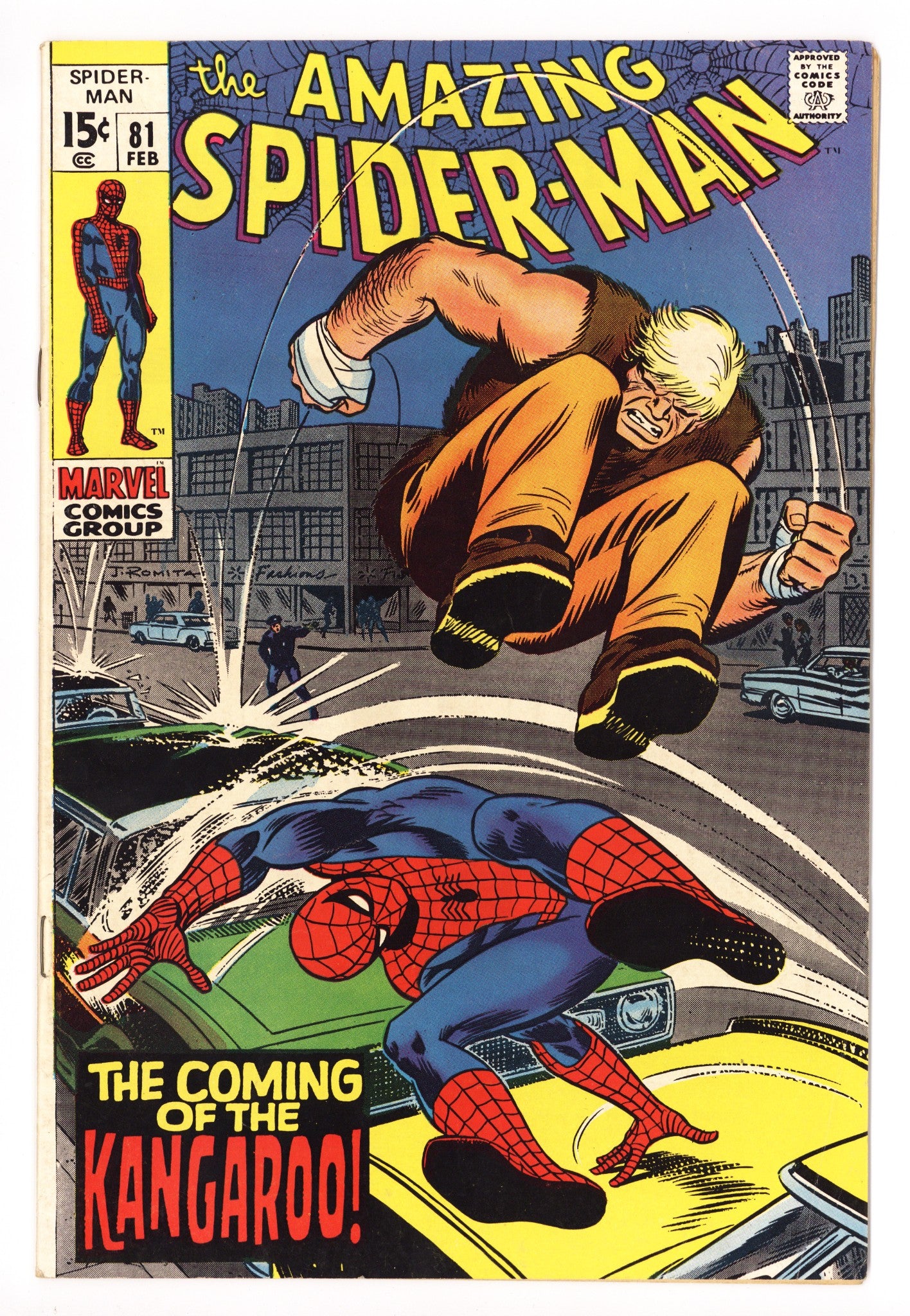 The Amazing Spider-Man Vol 1 81 FN- (5.5) (1970) 