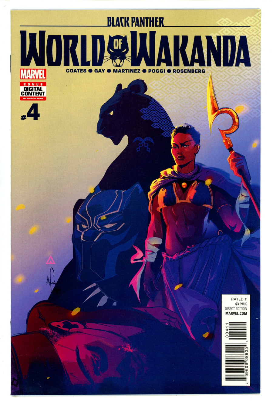 Black Panther: World of Wakanda 4 (2017)