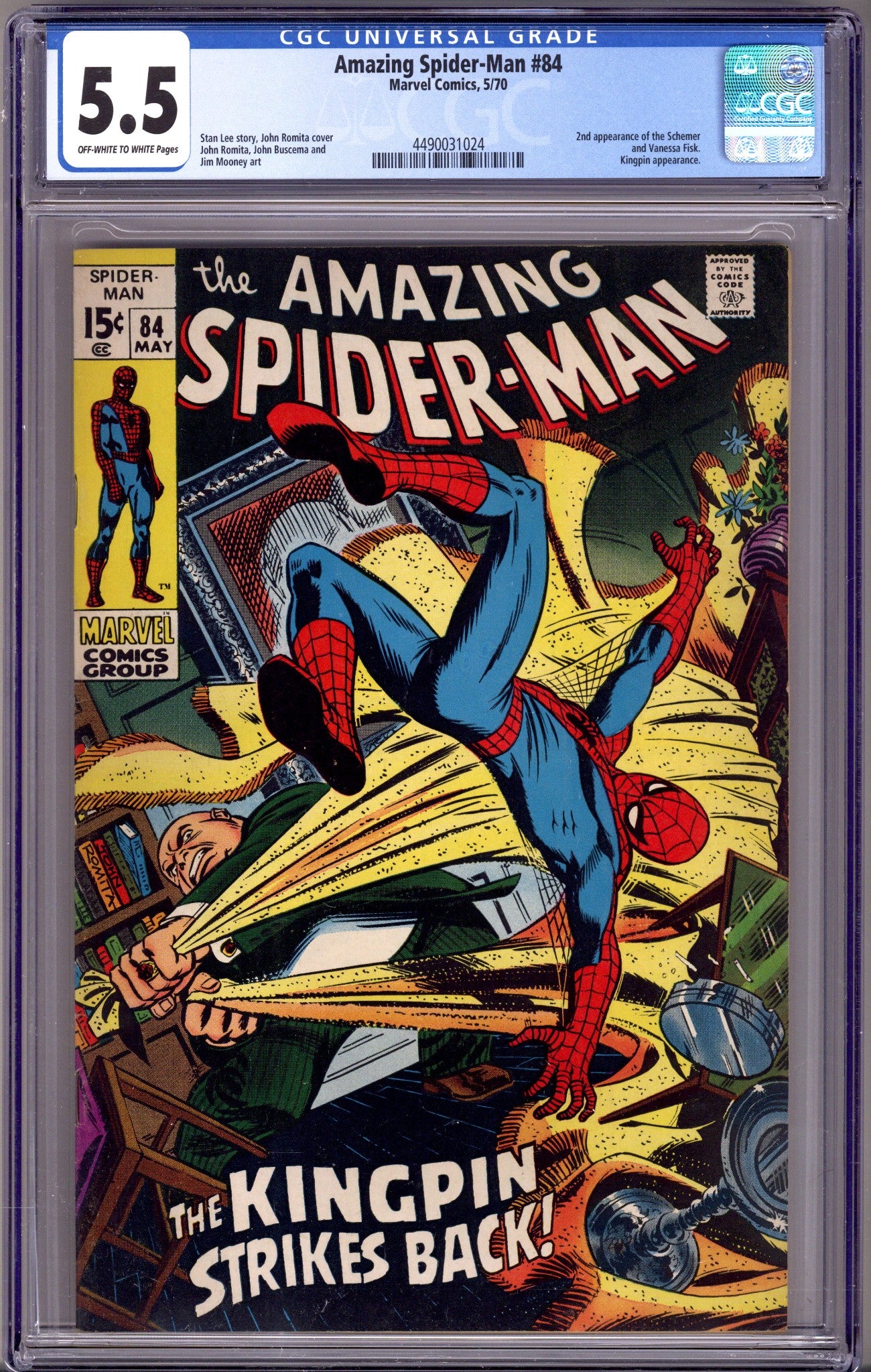 The Amazing Spider-Man Vol 1 84 CGC 5.5 (FN-) (1970) 