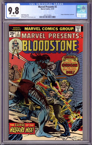 Marvel Presents 2 CGC 9.8 (NM/M) (1975)